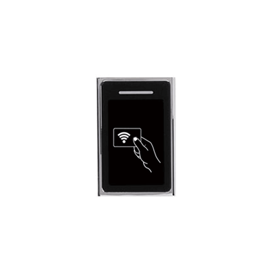 elevator smart reader elevator reader