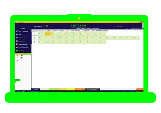 HOTELLO Nexus хотелски софтуер