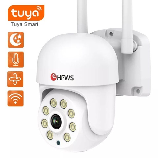 [460000106] SMILE PTZ OUT WiFi камера.Външна камера за видеонаблюдение. WiFi PTZ камера 